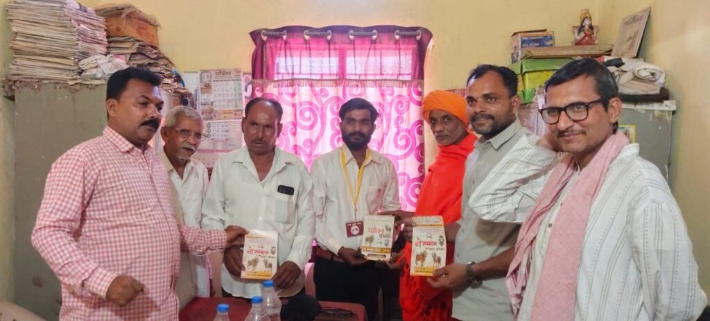 🐄 गौ सम्मान आह्वान अभियान में अभिषेक लोधी बने तहसील प्रचारक