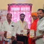 🐄 गौ सम्मान आह्वान अभियान में अभिषेक लोधी बने तहसील प्रचारक